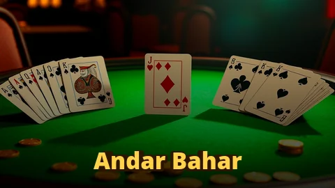 Andar Bahar game tile in the My99Exchange casino lobby